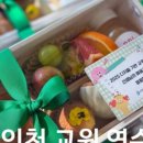 고려수제약 이미지