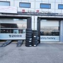 일성카센타 이미지