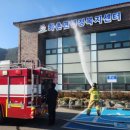 화촌면행정복지센터 이미지