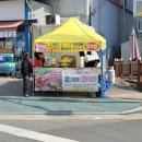 SS마트 이미지