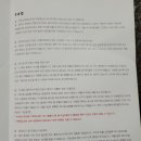 파인마켓 - 양평군 화서1로 227 | 파인마켓