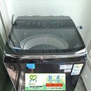 화산서길16번길 | 화성시안녕동세탁기에어컨청소 봉담읍향남읍남양읍세탁기에어컨청소, 수원세탁기에어컨청소 청운크린...