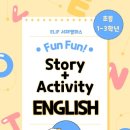 온학원 - 안양시 동안구 시민대로159번길 58 | 온학원
