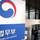 법무법인지경
