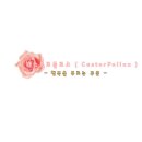 카스트로폴로스 Daum카페