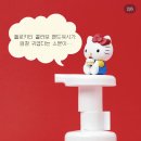 아이깨끗