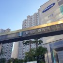 지에스25 전농래미안 네이버블로그