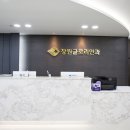 유명호안과의원 이미지