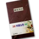 카페160 - 고창군 석정2로 160 | 카페160