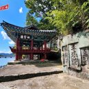 황강생태공원1 이미지