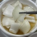 털보네식당 이미지