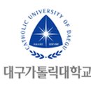 대구가톨릭대학교 루가캠퍼스 이미지