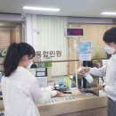 내수읍 행정복지센터 이미지