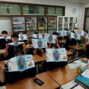 내동중학교 이미지