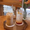 피스 | 보정동 카페거리 감성 가득한 피스 오브 피스 내돈내산 후기