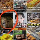 와이앤씨 네이버블로그