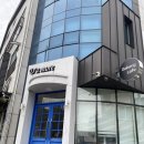 관동고분공원 | 김해 장유 치아바타 맛집 다모어 방문후기