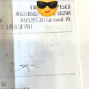 around.B(어라운드 비)