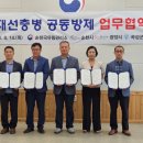 곡성(순천) 이미지