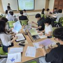 전남교육연수원 '교실에서 실천하는 IB 교수·학습 방법' 직무연수 운영[미래교육신문] 이미지