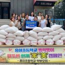 용이초등학교 이미지