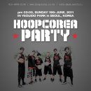 2011.6.19 HOOPCOREA PARTY 이미지