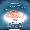올해브 이데일리