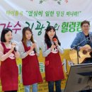 축산경로당 이미지