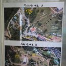 웃양지기목장 | 강원태백 아이와 함께 가볼만한곳! 몽트랑산양목장&amp;뷰카페 실제후기