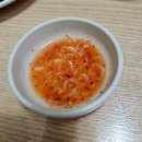 해동토종칼국수족발 | 대전 유성구 노은동 토종칼국수 1대 2대를 이어가는 토종칼국수 추억의맛집 방문 후기