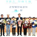 오음1리 이미지