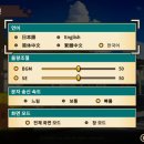 어른PC 이미지