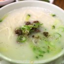 재미국시 이미지