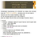 k-water고운가람지역아동센터 이미지