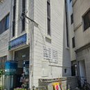 아느로식당