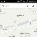 삼문약국 이미지