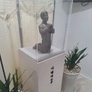 톤즈 이미지