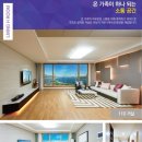 금성백조예미지아파트경로당 이미지