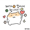 르봉