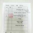 아이오라여성의원 이미지