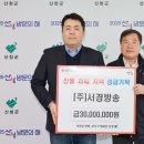 서경 쿠키뉴스