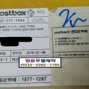 호텔명품세탁소 이미지