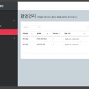 메인기획 이미지