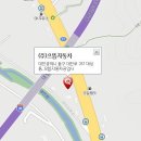 용전점 기아 오토큐 이미지