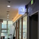 미소미용실 | 김성희 헤어 발산역 미용실 ㅣ 미소쌤께 컷 상담 후기