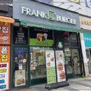 파닭파닭 | 프랭크버거 박은영 셰프 신메뉴 후기, 파닭파닭치킨버거 깐쇼새우비프버거