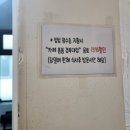 카페봄봄경북대점
