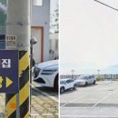 용화횟집 이미지