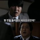 윤사과