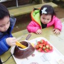 규리 농장 이미지